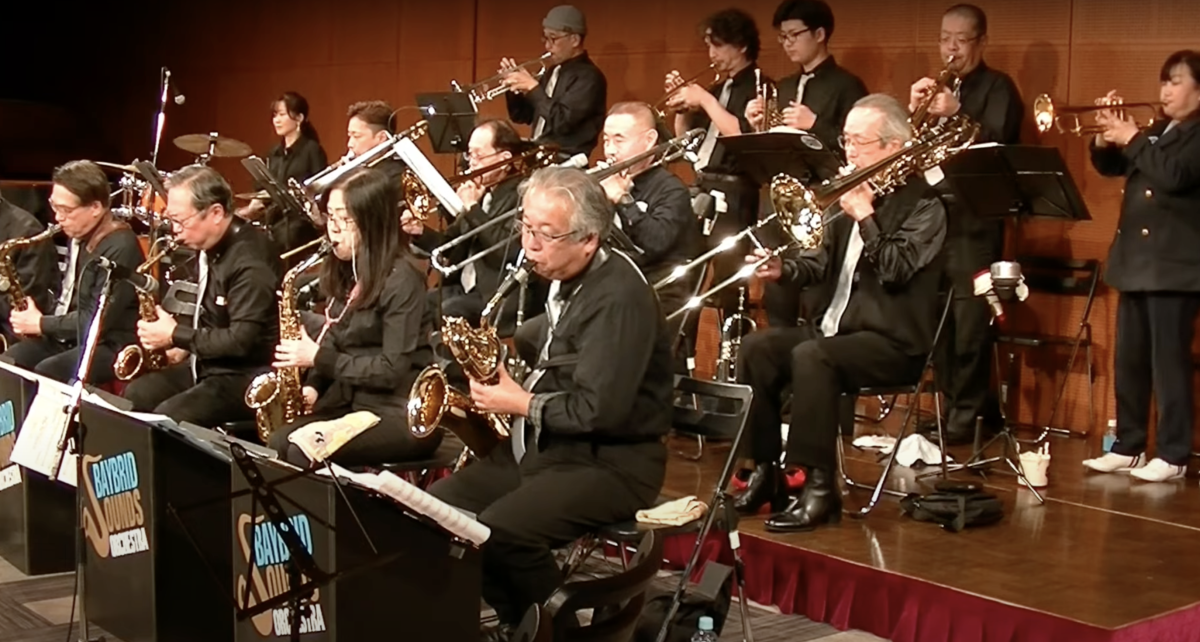 けやき音楽祭2024 JAZZ in FUCHU 参加バンド動画