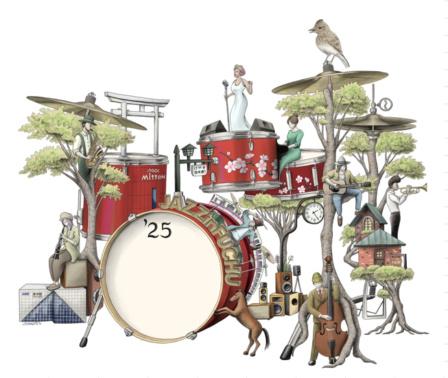 JAZZ in FUCHU 2025 シンボルデザイン