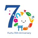 Fuchu 70th Anniversary